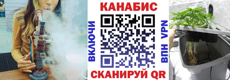 Как найти наркотики Кувандык А ПВП  МЕФ  ГАШ  Кокаин 