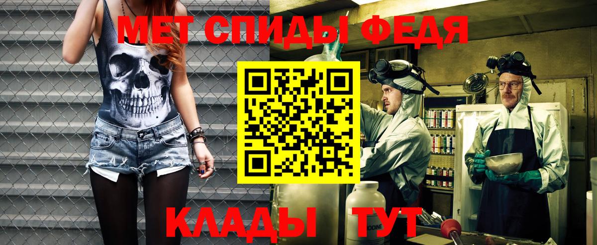 АМФ Розовый Кувандык