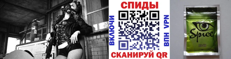 БУТИРАТ BDO  Кувандык 