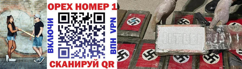 COCAIN Боливия  Кувандык 
