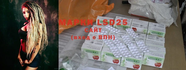 MDMA Магадан
