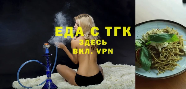 ешки Лихославль