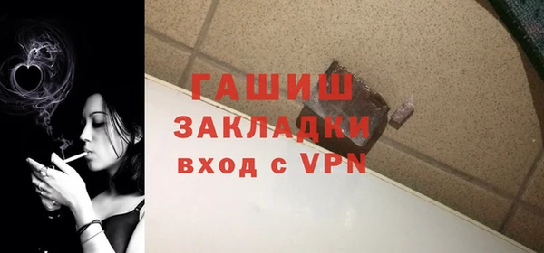 MDMA Магадан