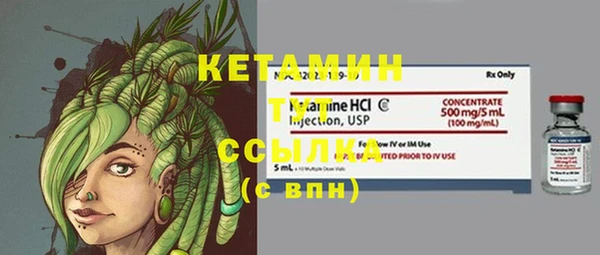 MDMA Магадан