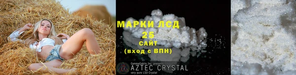 MDMA Магадан