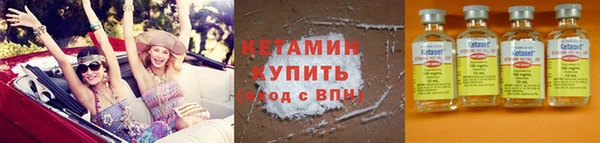 соль курить ск Лиски