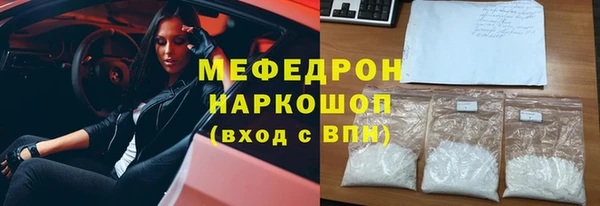 мет Липки