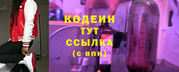 MDMA Магадан