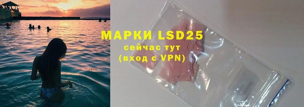 MDMA Магадан