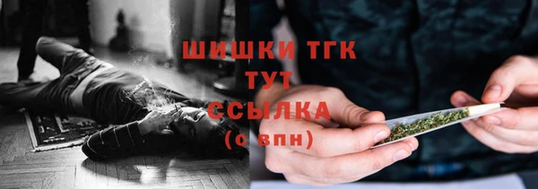 мет Липки