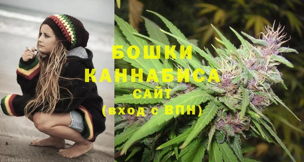 MDMA Магадан