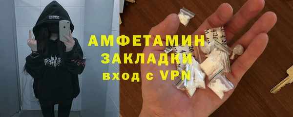 ешки Лихославль
