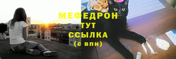 ешки Дмитровск