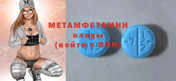 соль курить ск Лиски