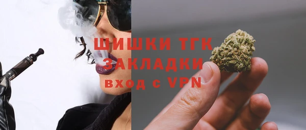 МДМА Магас