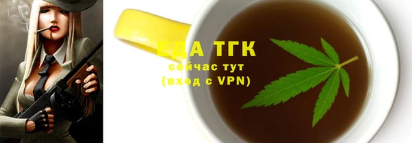 ешки Лихославль