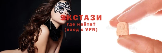 прущий лед Майский