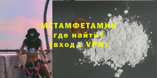 мет Липки