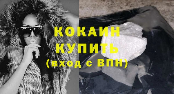 прущий лед Майский