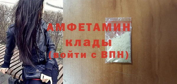 ешки Киренск