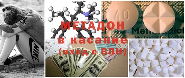 прущий лед Майский