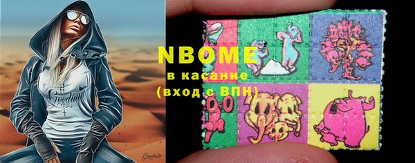 MDMA Магадан