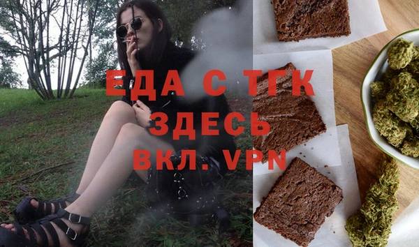 прущий лед Майский