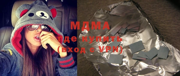 мет Липки