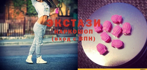 мет Липки