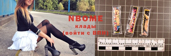 МДМА Магас