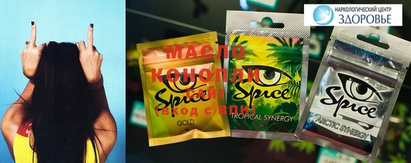 MDMA Магадан