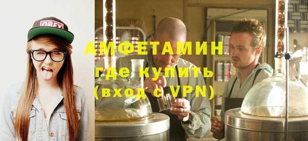 MDMA Магадан