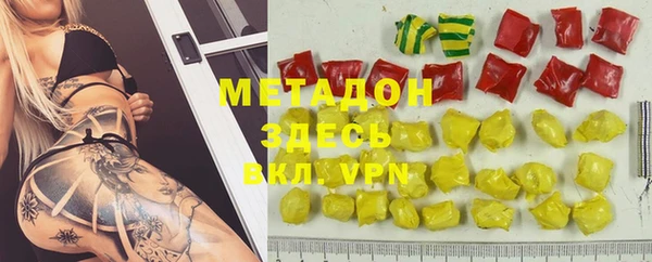 ешки Лихославль