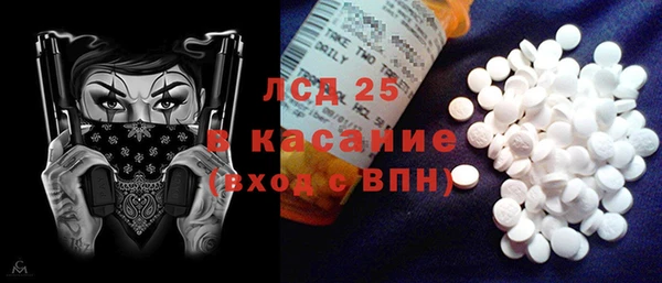 мет Липки