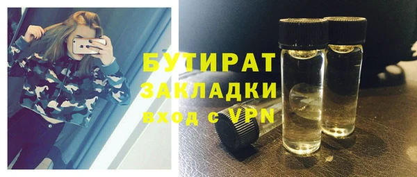 MDMA Магадан