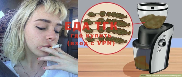 мет Липки