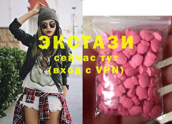 прущий лед Майский