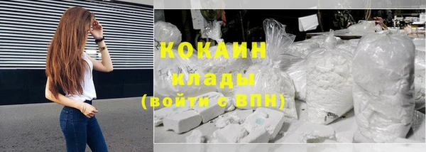 прущий лед Майский