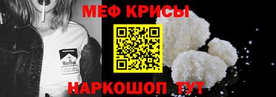 марки lsd Бугуруслан