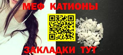 стаф Будённовск