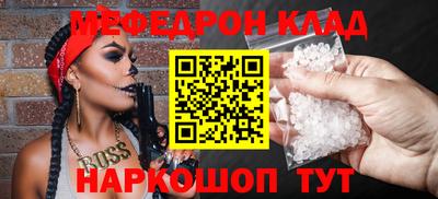 spice Азнакаево