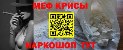 стаф Будённовск