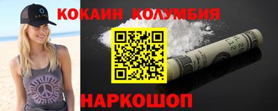 героин Берёзовский