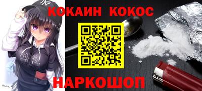 бутик Бузулук
