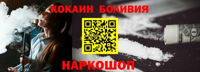 марки lsd Бугуруслан