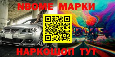 бутик Бузулук