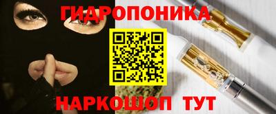 героин Беслан