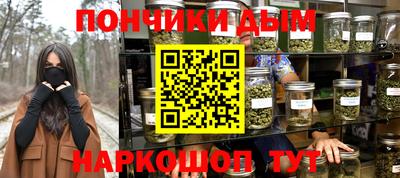 стаф Будённовск