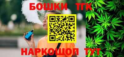 героин Берёзовский