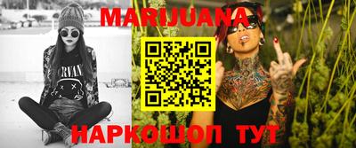 марки lsd Бугуруслан